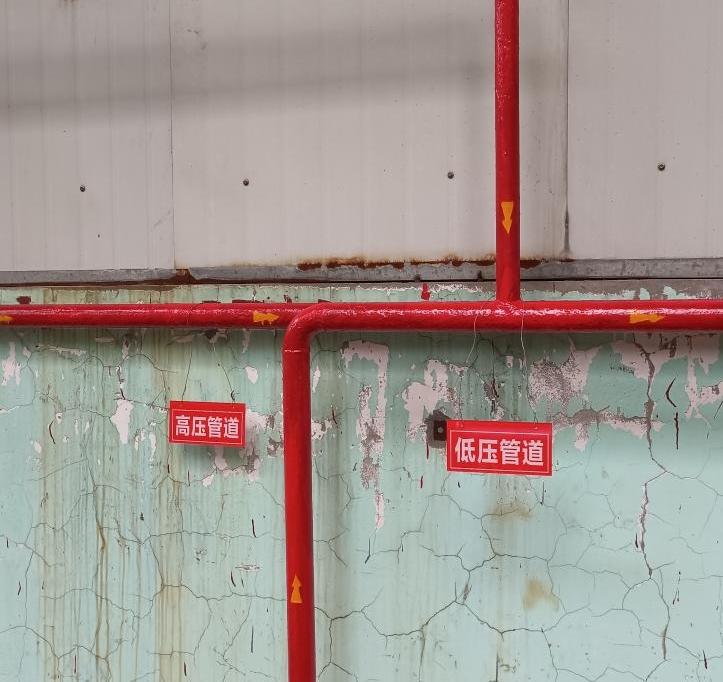 光電路站站務(wù)工作簡訊