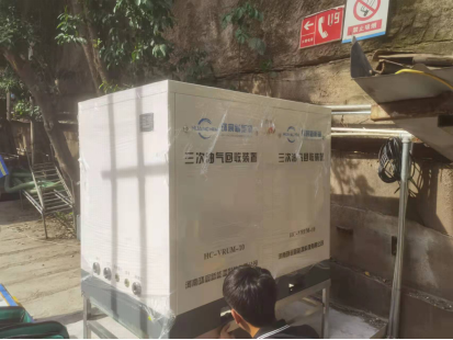 光電路站6月上半月站務(wù)工作簡訊