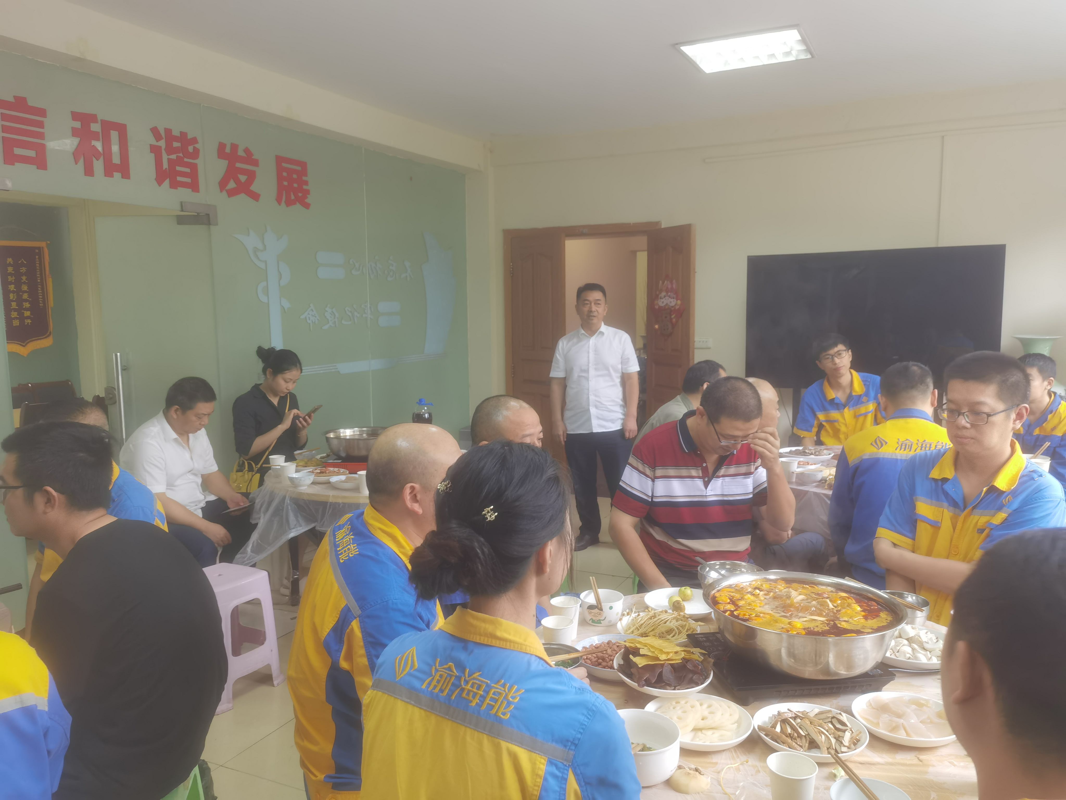 光電路站9月下半月站務工作簡訊