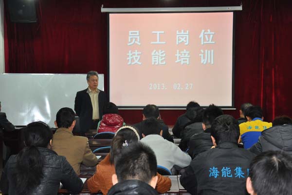 公司開展員工CNG充裝上崗培訓