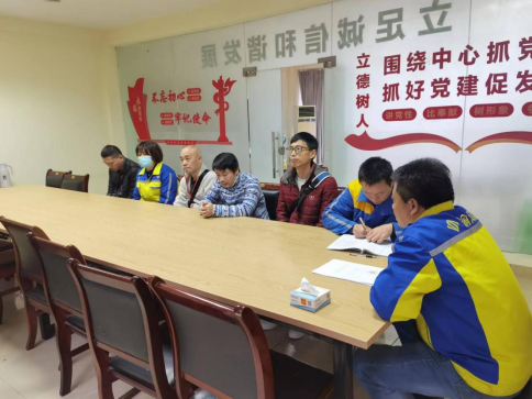 光電路站11月下半月站務工作簡訊