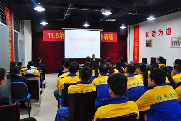 公司舉行2013年下半年消防演（訓(xùn)）練活動