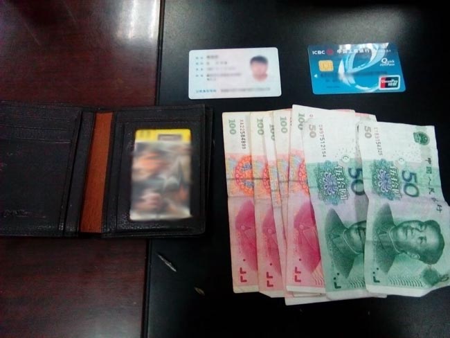 光電路站關(guān)于拾金不昧獎(jiǎng)勵(lì)通報(bào)