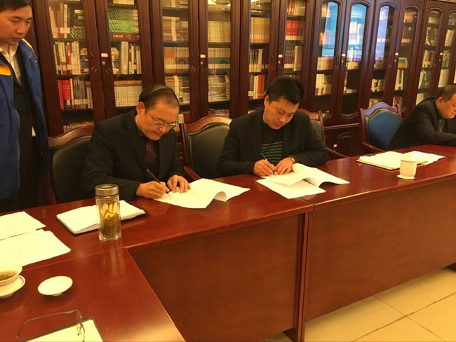 公司簽定2017年度安全目標責任書