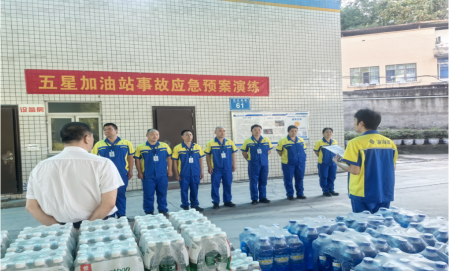 五星站5月上旬簡報(bào)