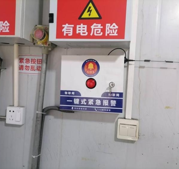 光電路站站務(wù)工作簡訊