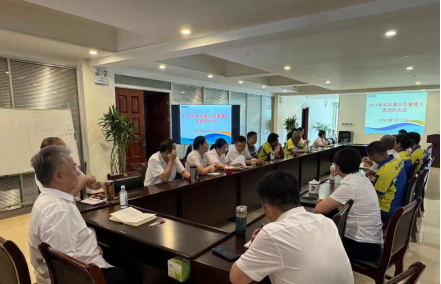克難攻堅(jiān) 砥礪前行
