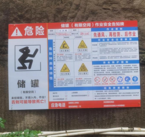 光電路站10月上半月站務(wù)工作簡訊