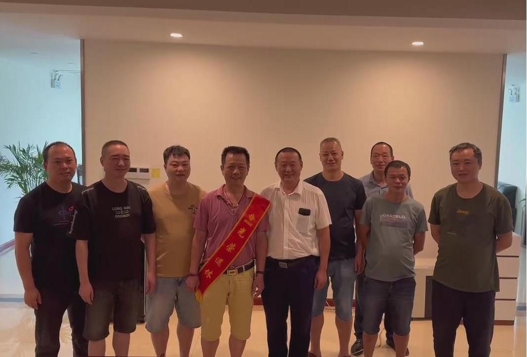 企業(yè)有擔(dān)當(dāng) 員工有歸屬