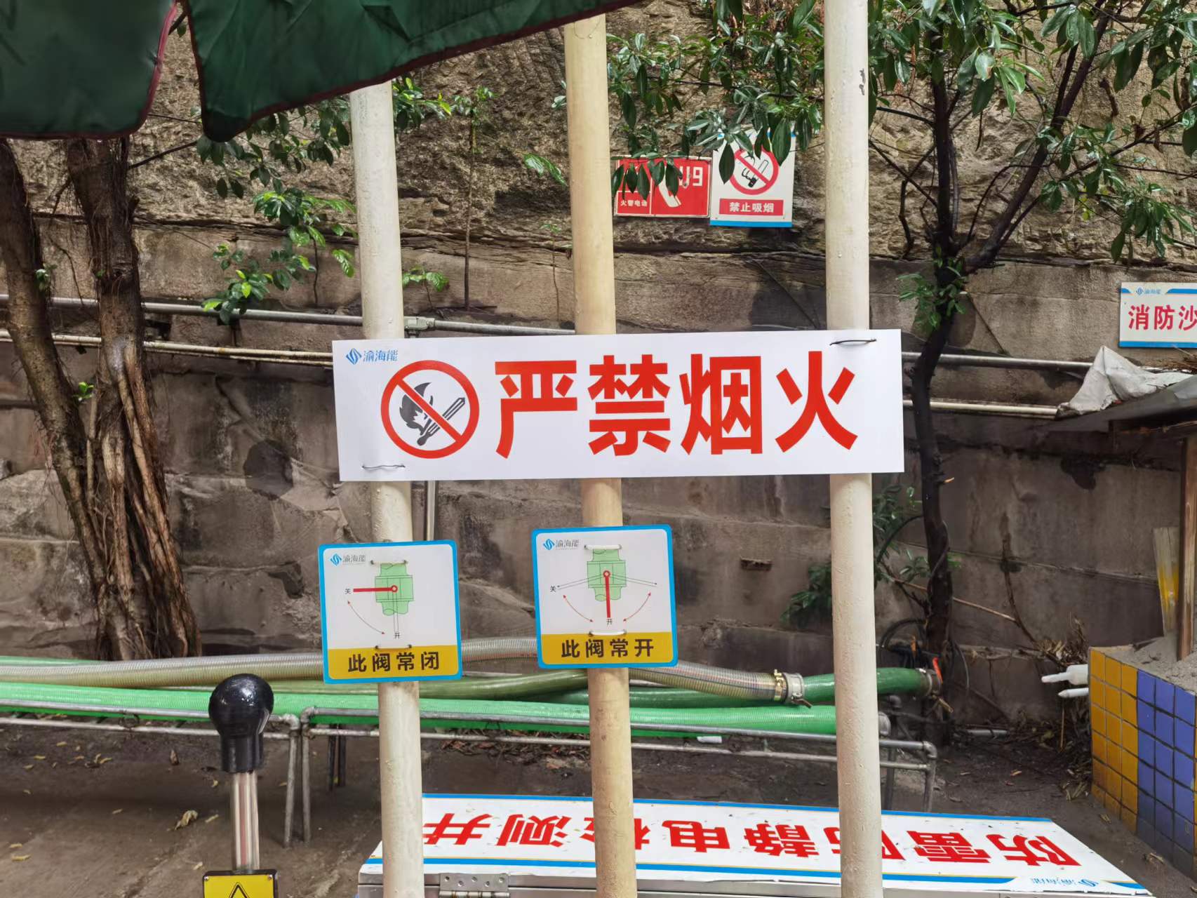 光電路站2023年3月下半月經(jīng)營活動紀(jì)實(shí)