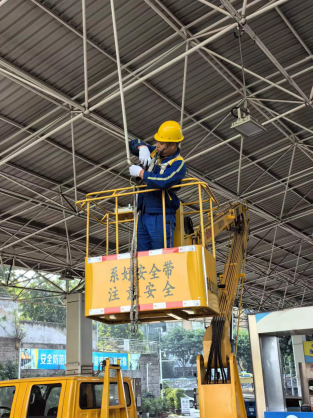 光電路站2024年3月下半月站務(wù)工作簡訊