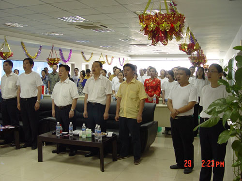 海能集團(tuán)慶祖國(guó)成立六十周年活動(dòng)