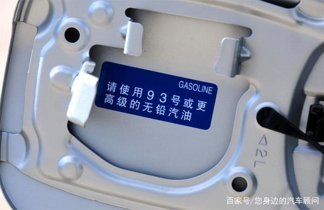 乙醇汽油和無(wú)鉛汽油